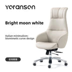 leather boss chair, executive chair, swivel chair, lunch break, carefree computer chair, sedentary and comfortable study home