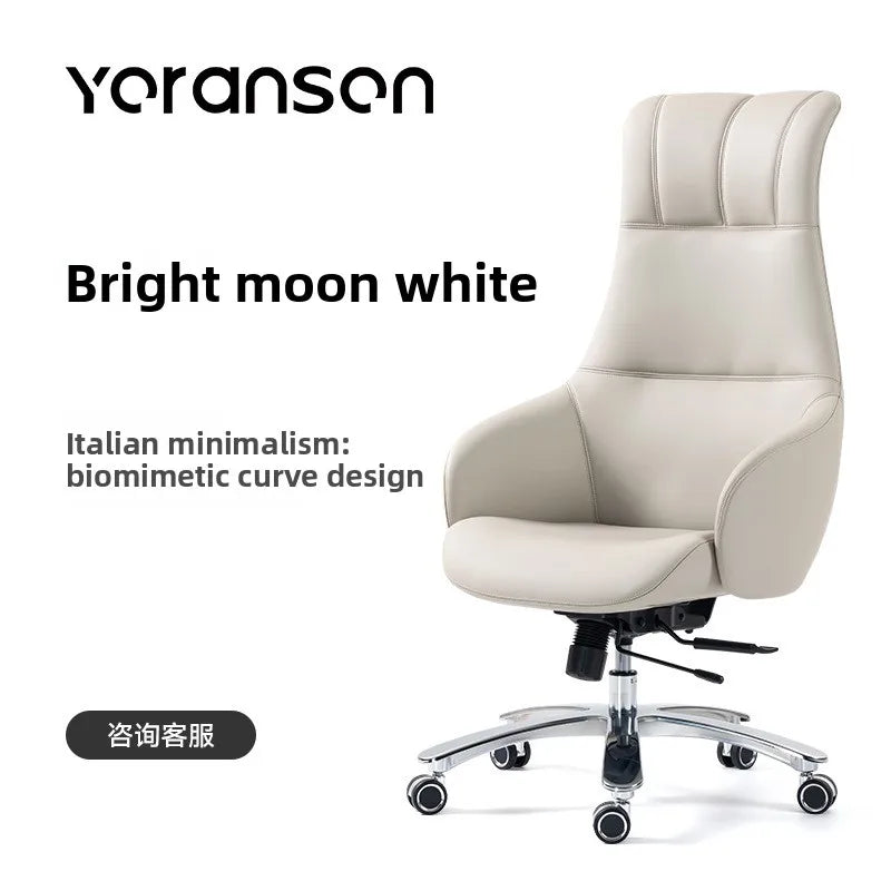 leather boss chair, executive chair, swivel chair, lunch break, carefree computer chair, sedentary and comfortable study home