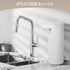  Automatic Soap Dispenser Stainless Touchless Rechargeable Hand Sanitizer Shampoo Detergent Dispenser for Kitchen Bathroom Toil