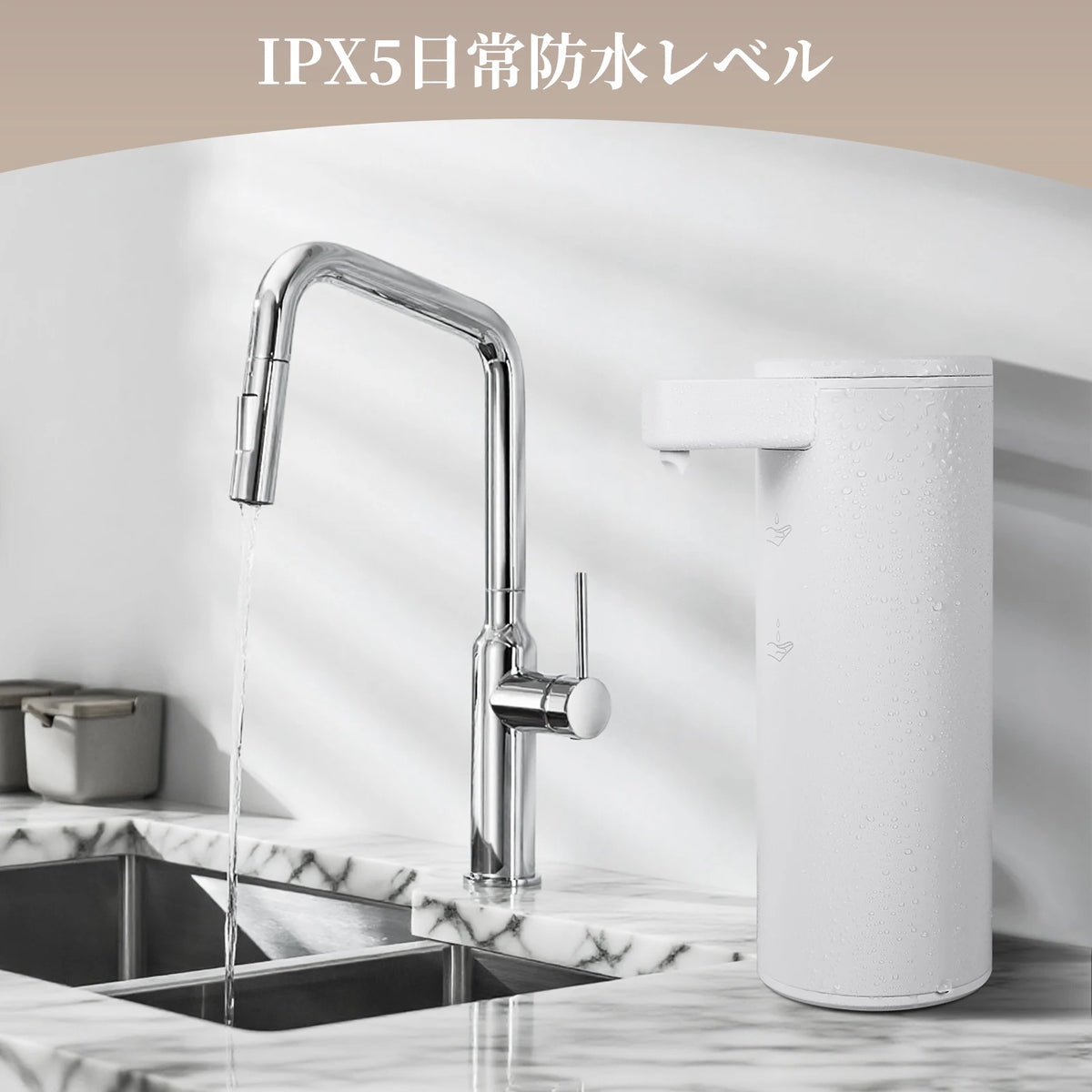  Automatic Soap Dispenser Stainless Touchless Rechargeable Hand Sanitizer Shampoo Detergent Dispenser for Kitchen Bathroom Toil
