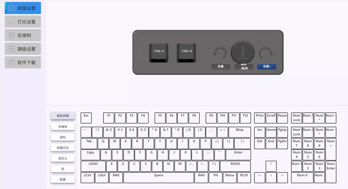 RGB Backlit Wired Mini Gaming Keyboard Hot-Swappable Portable Multi-Combination/Multimedia Game Office Custom Shortcut Keyboard