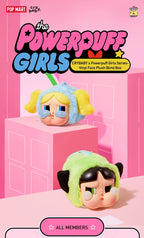 POP MART CRYBABY x Powerpuff Girls Series - Vinyl Face Plush Blind Box 1PC/6PCS Mystery Box