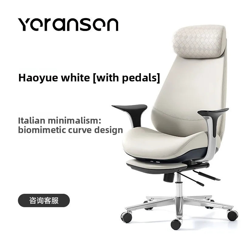leather boss chair, executive chair, swivel chair, lunch break, carefree computer chair, sedentary and comfortable study home