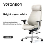 leather boss chair, executive chair, swivel chair, lunch break, carefree computer chair, sedentary and comfortable study home