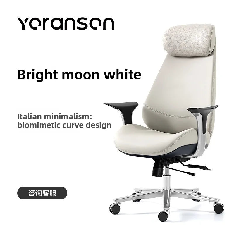 leather boss chair, executive chair, swivel chair, lunch break, carefree computer chair, sedentary and comfortable study home