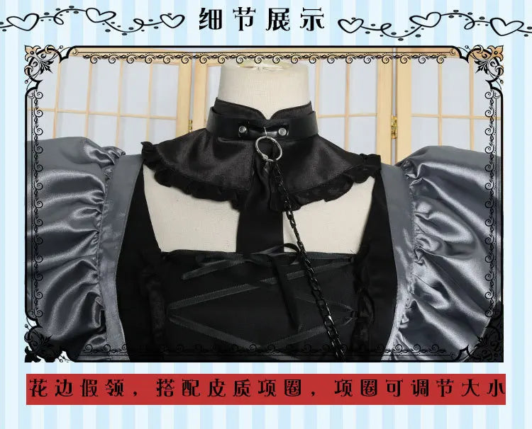 Anime My Dress Up Darling Marin Kitagawa Cosplay Costume Maid Cosplay Dress Halloween Kitagawa Marin Kuroe Shizuku Full Set