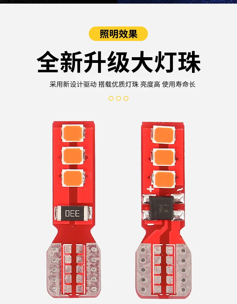Width light modified car led lens t10 small light bulb super bright car exterior lights running lights general wholesale h11 h7