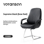 leather boss chair, executive chair, swivel chair, lunch break, carefree computer chair, sedentary and comfortable study home