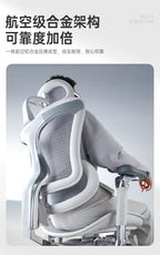 Intelligent Ergonomic Computer Chair Massage Boss Design Recliner Office Chair Gaming Chaise Portable Fotel Gamingowy Furniture