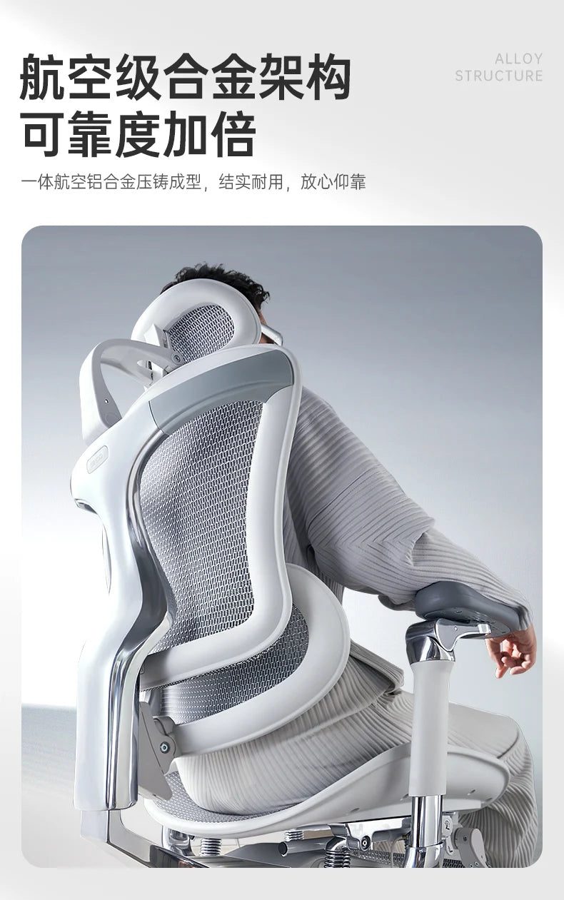 Intelligent Ergonomic Computer Chair Massage Boss Design Recliner Office Chair Gaming Chaise Portable Fotel Gamingowy Furniture
