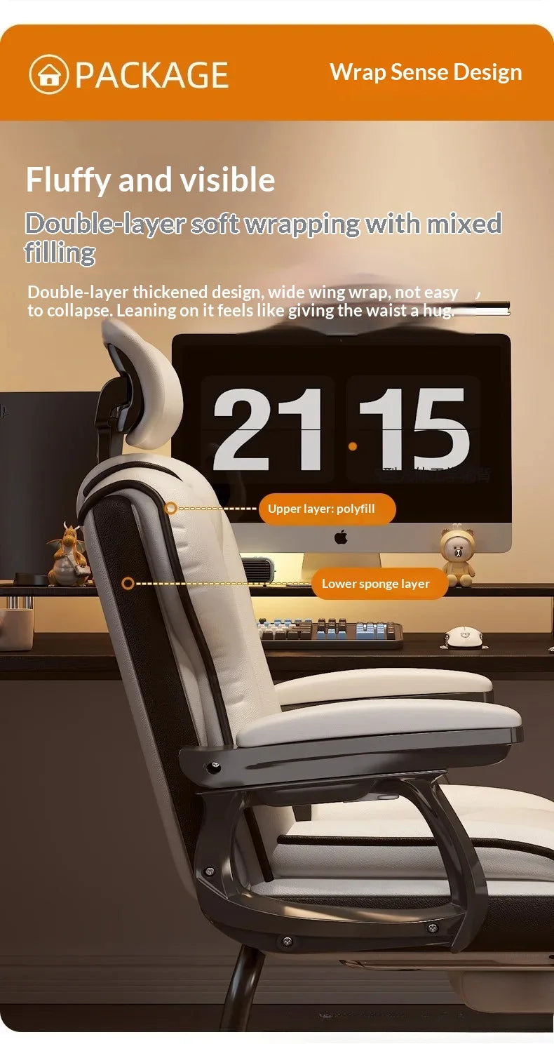 Computer Chair Gamer Chair Comfortable Ergonomic Bow-shaped Chair Sedentary Office Meeting Dormitory Chairs Home Desk Stool
