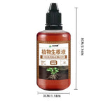 1Pcs Fast Rooting Stimulator Plant Rapid Rooting Agent Root Stimulator for Plants Root Supplement for Houseplant Garden Supplies