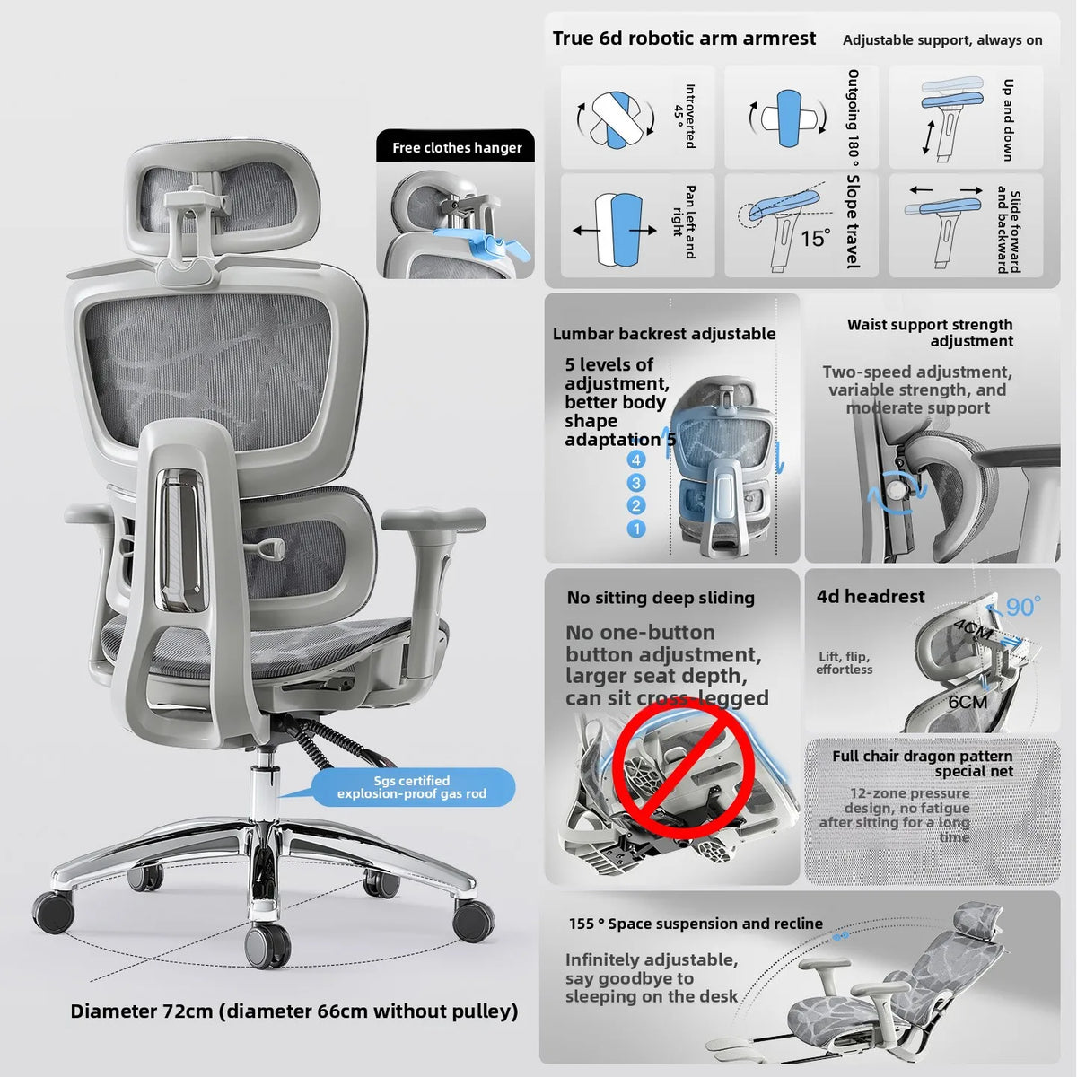 Stable Durable Ergonomic chair, computer chair, office chair, reclining dual-purpose office rotating chair, e-sports chair