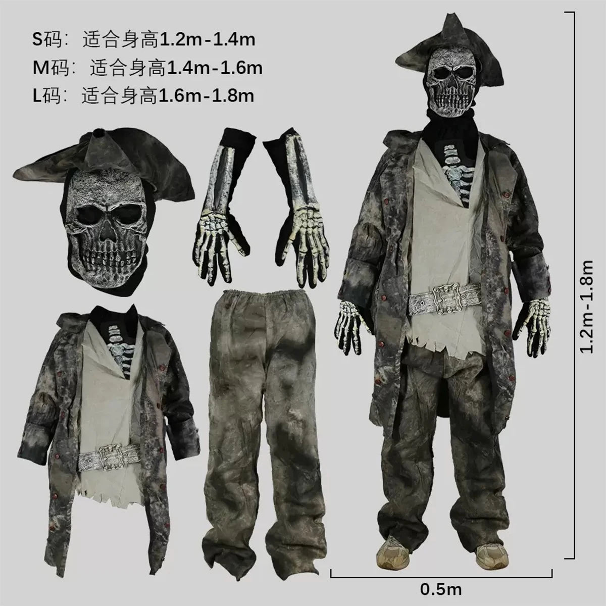 Kids & Adults Zombie Cosplay Costume, Scary Horror Bloody Skeleton  Outfit with Mask Gloves, Halloween Carnival Fancy Dress