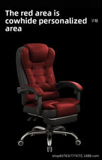 Multi-functional Computer chair Household comfortable boss chair Lifting swivel chair Recumbent back office chair