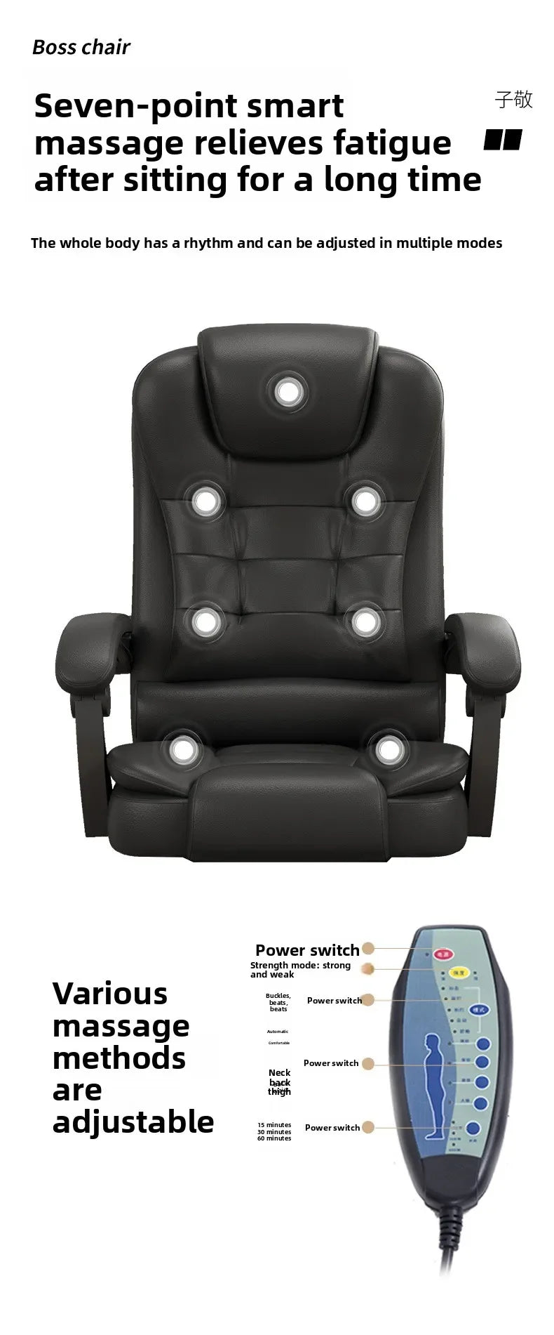 Multi-functional Computer chair Household comfortable boss chair Lifting swivel chair Recumbent back office chair