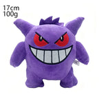 24cm Pokemon Gengar Plush Toy Soft Cute Cartoon Pikachu Stuffed Doll Birthday Gift Peluche Pokemon Collection