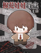 New Death Note Plushie Doll Series Blind Box 13cm Cute Cartoon Character Backpack Keychain Decoration Doll Girl's Birthday Gift