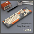  Wired Keyboard-G